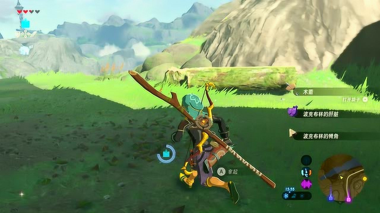 王者荣耀 完整版 截图14