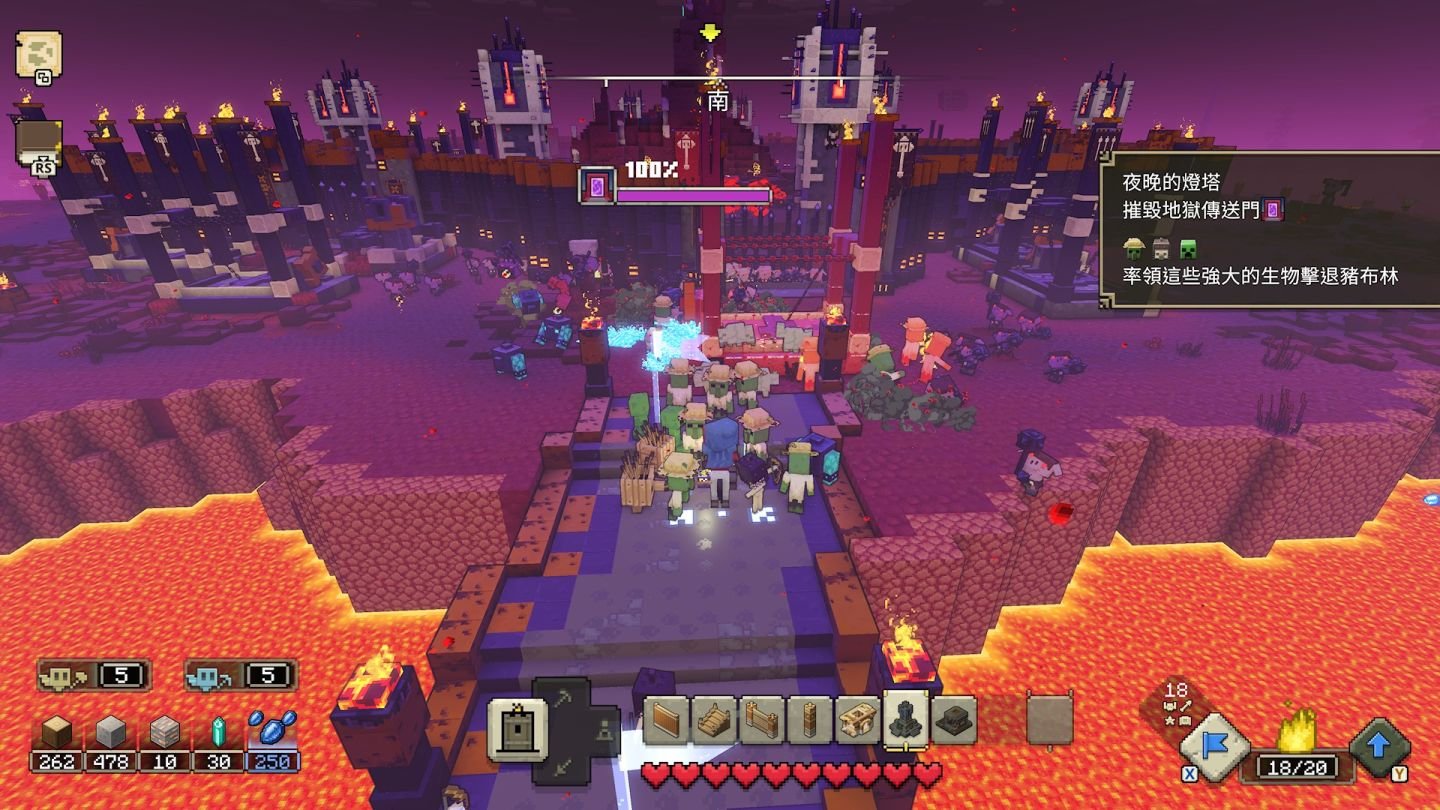 和平精英 终极版 截图11