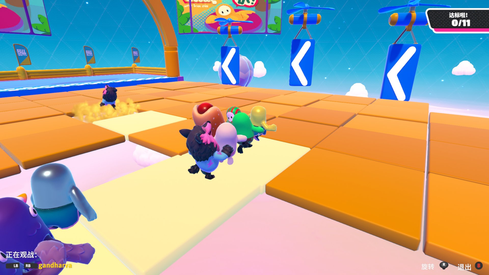 星露谷物语 豪华版 截图17