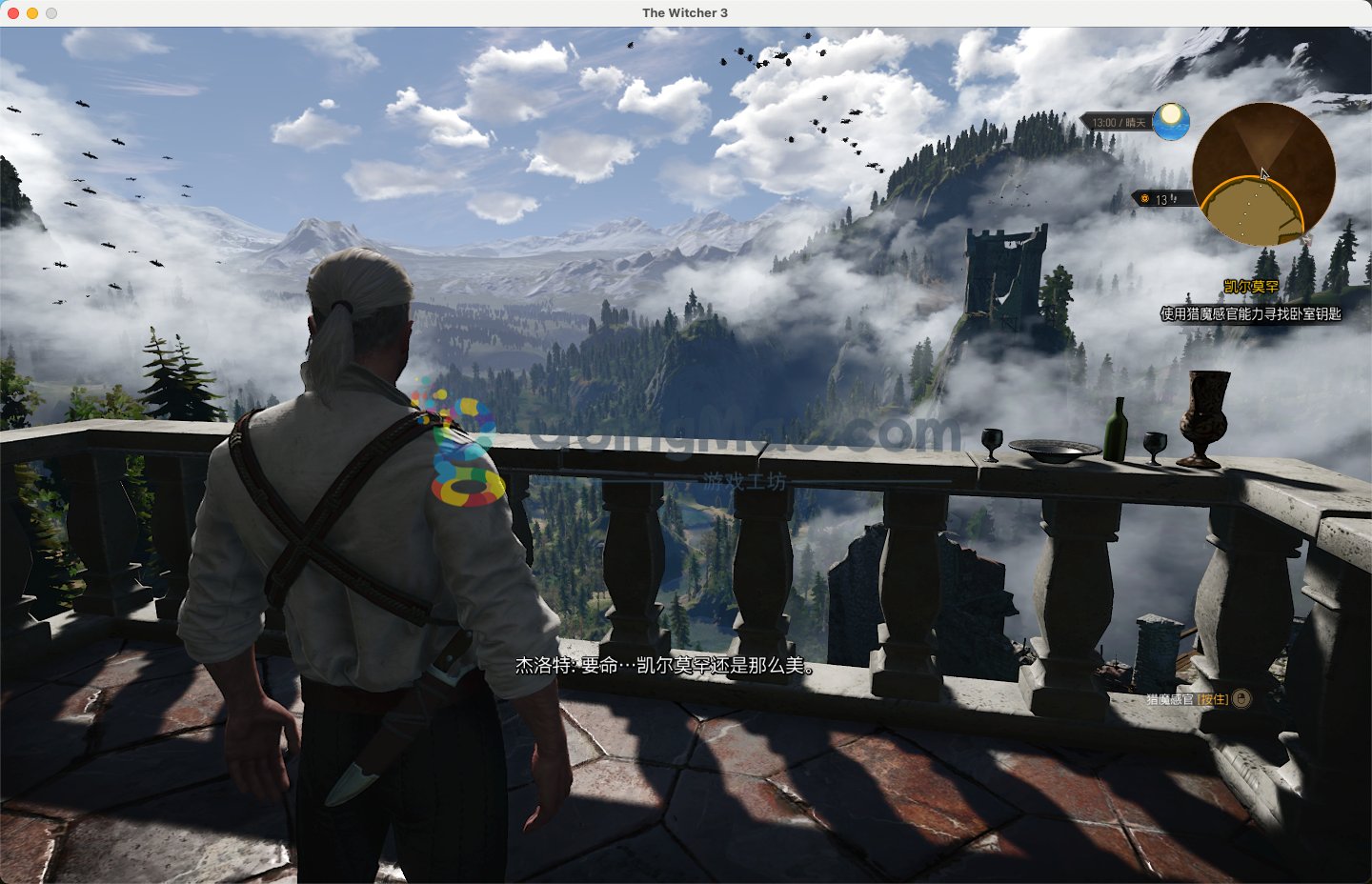 DOTA2 完整版 截图11