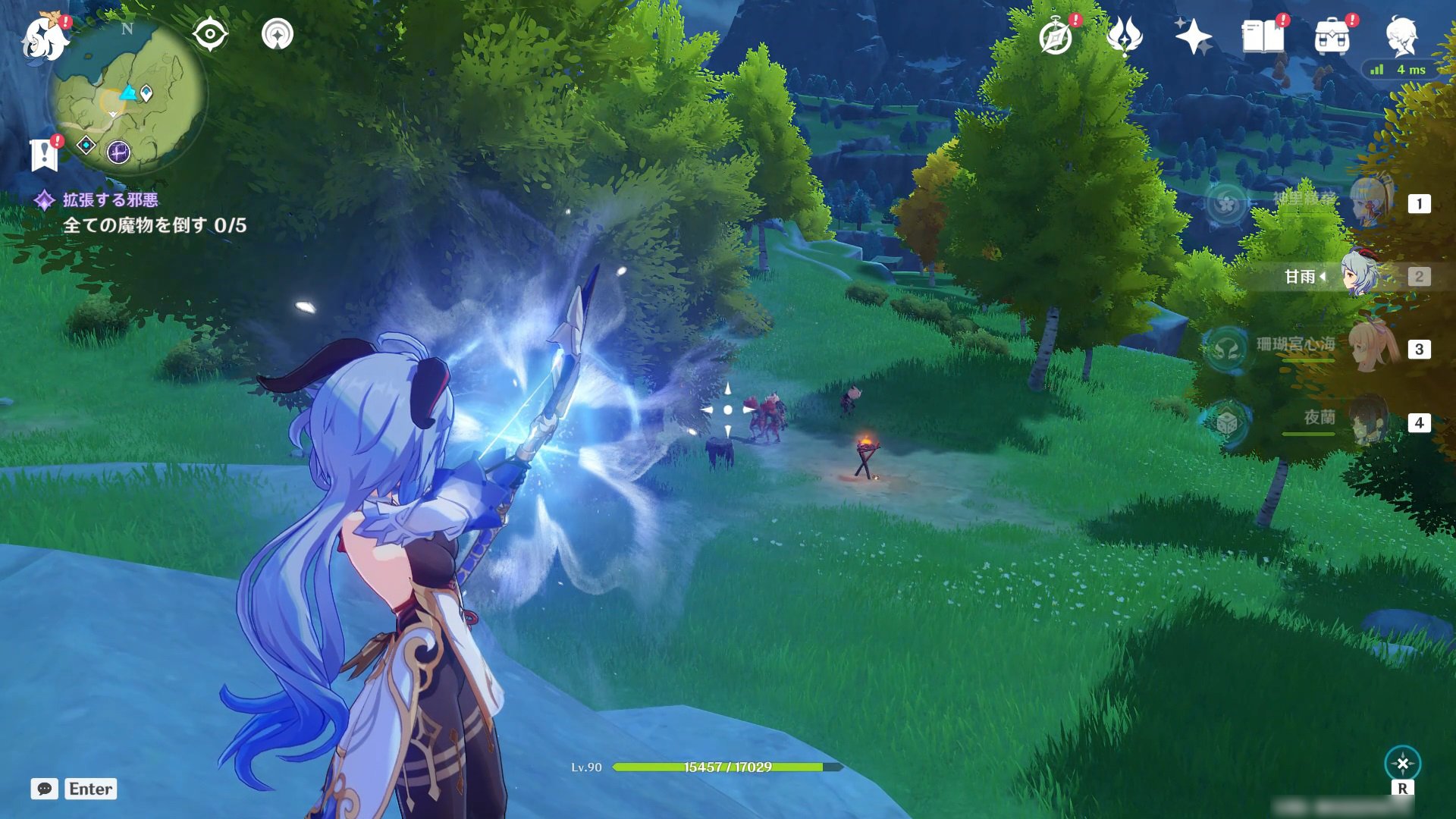 女神异闻录5 豪华版 截图11