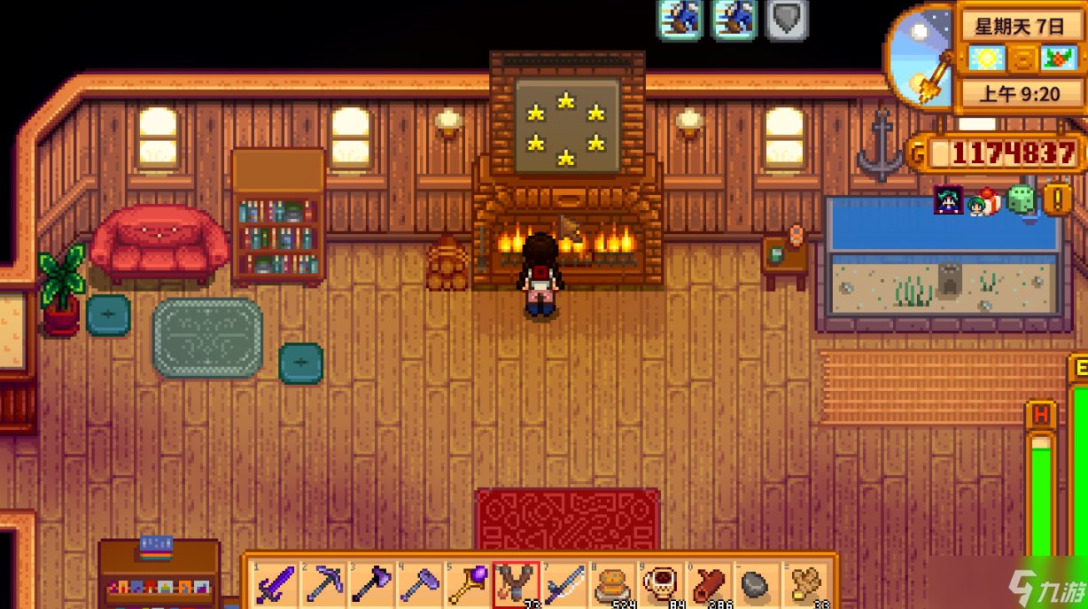 艾尔登法环 豪华版 截图12