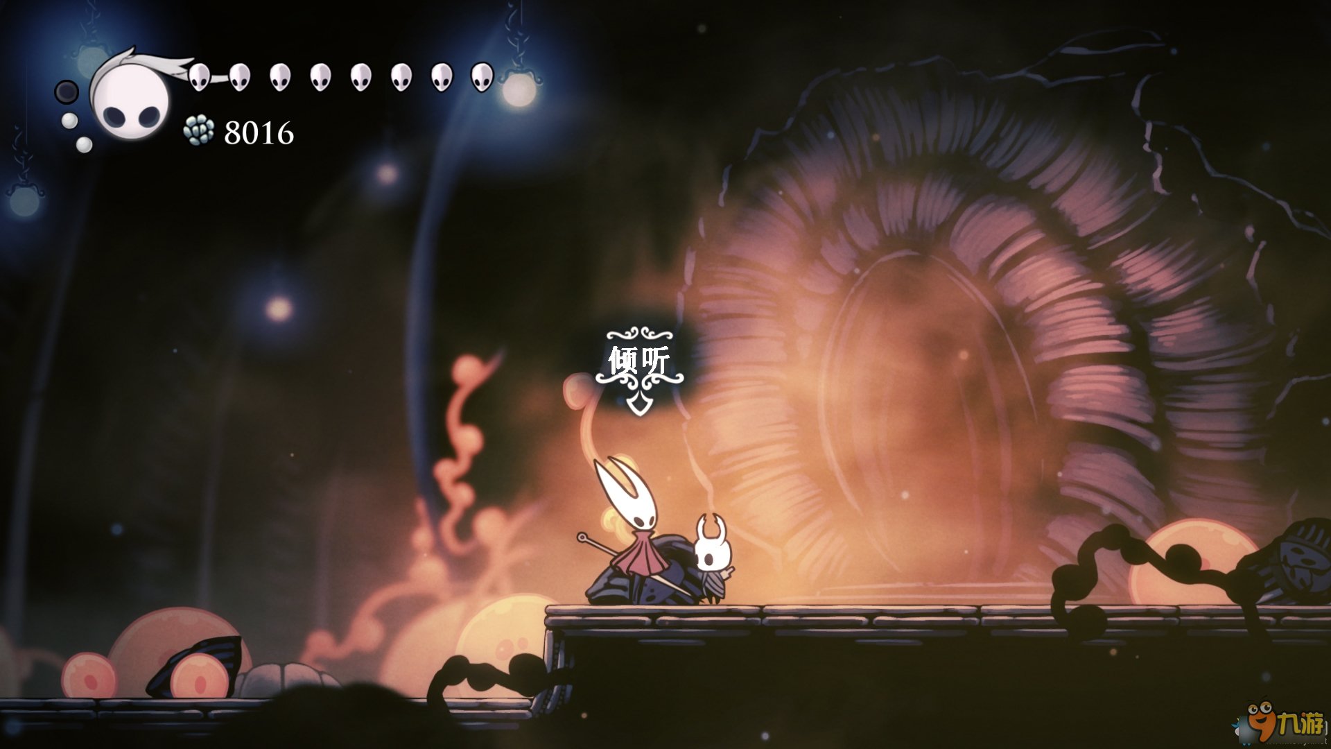 茶杯头 豪华版 截图15