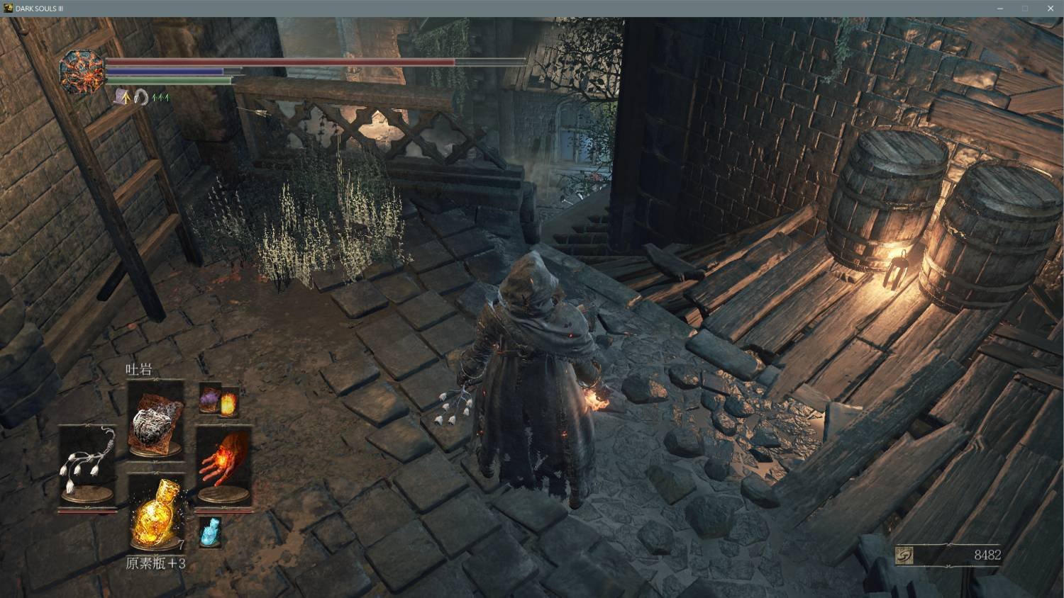 勇者斗恶龙11 完整版 截图11