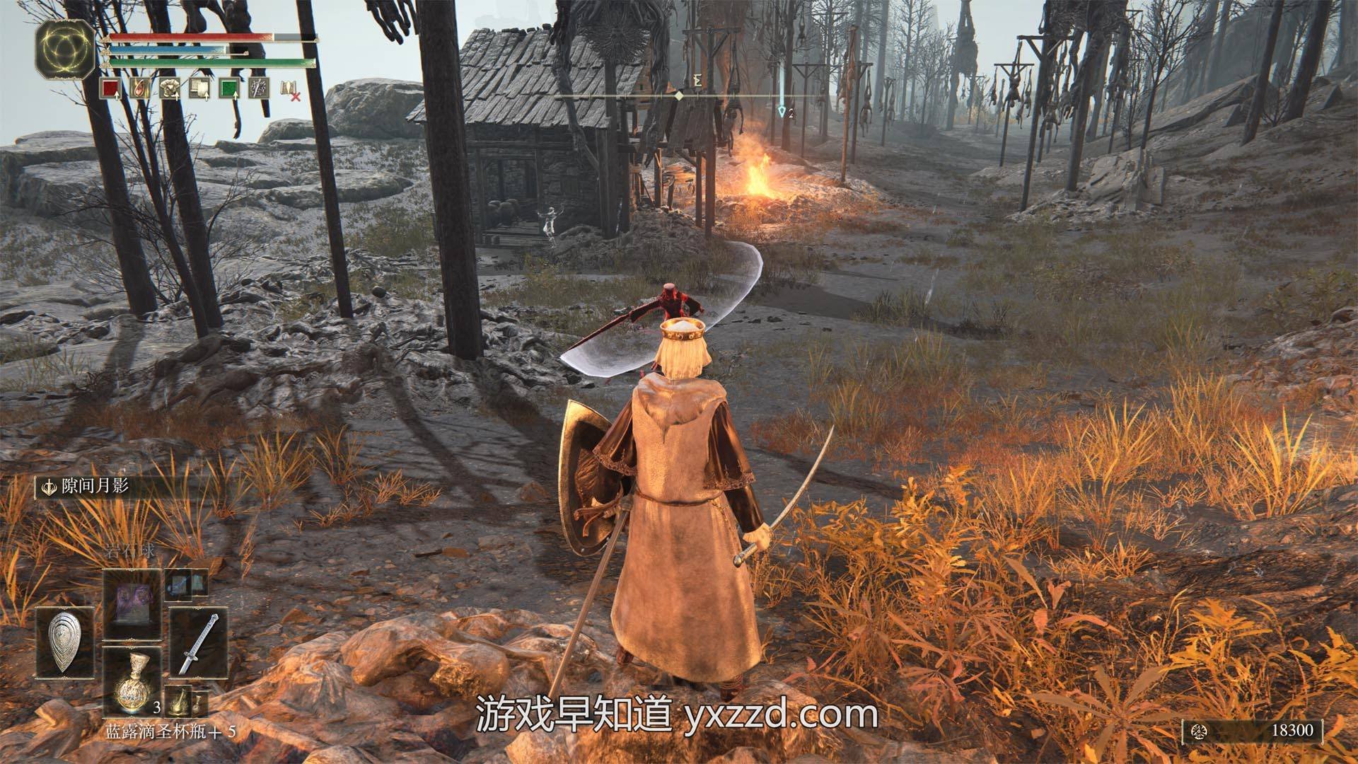 和平精英 终极版 截图19