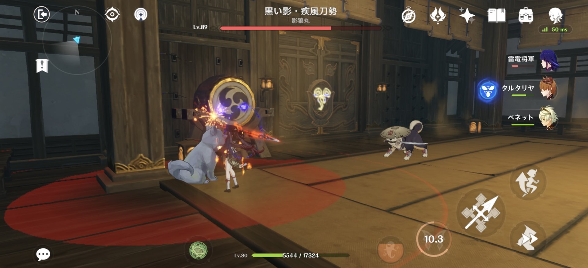 APEX英雄 终极版 截图13