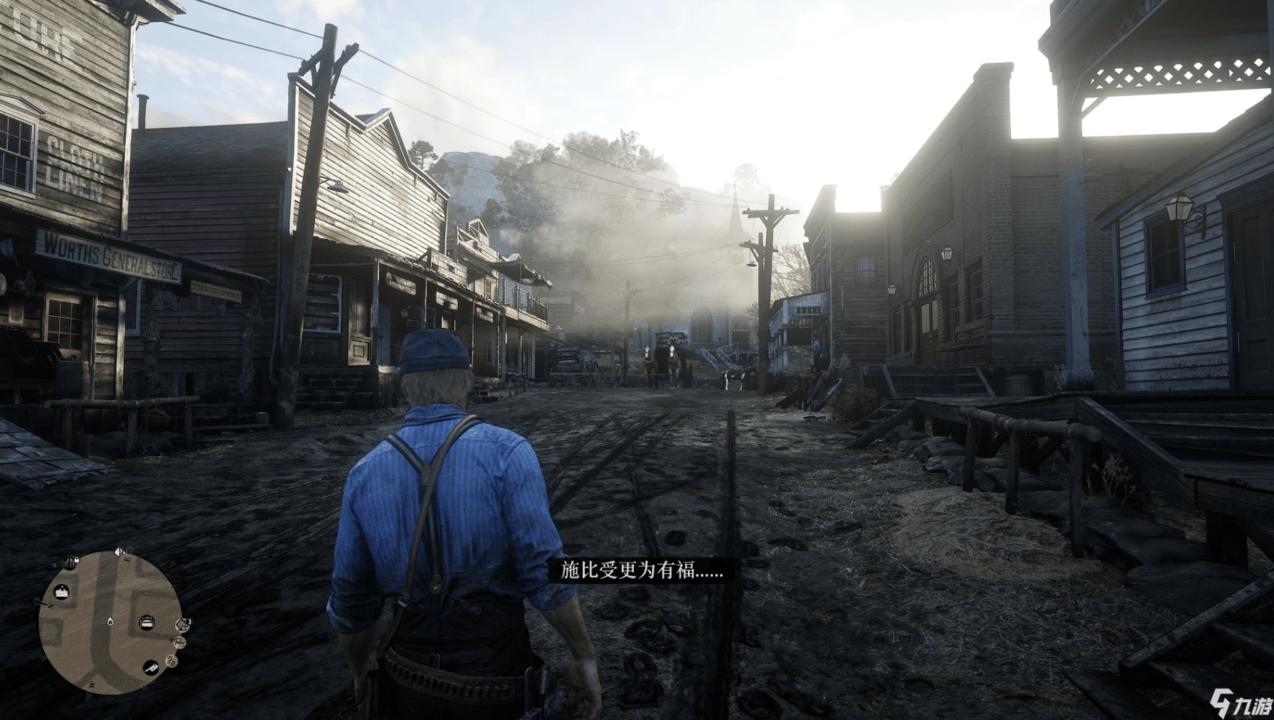 女神异闻录5 豪华版 截图4