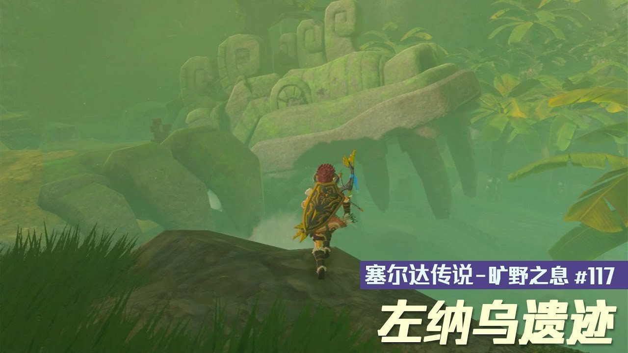 尼尔：机械纪元 截图10