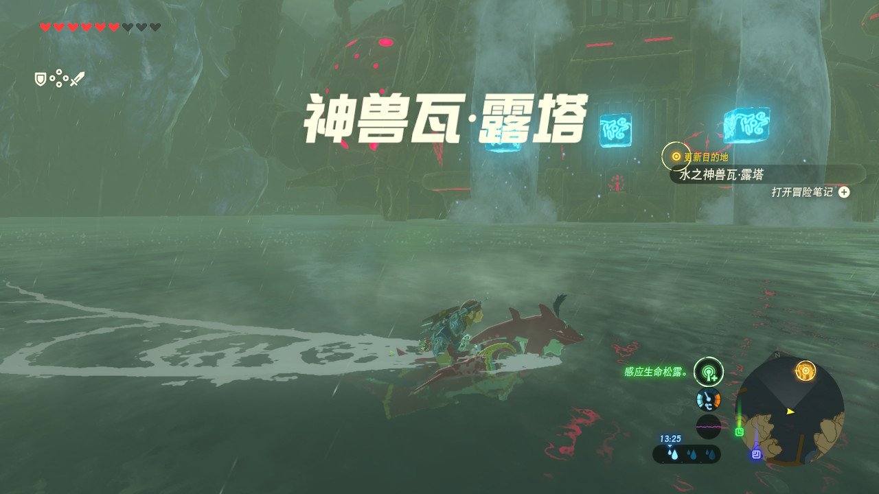 尼尔：机械纪元 截图11