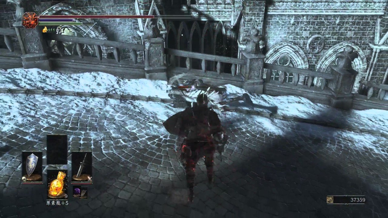 女神异闻录5 豪华版 截图8