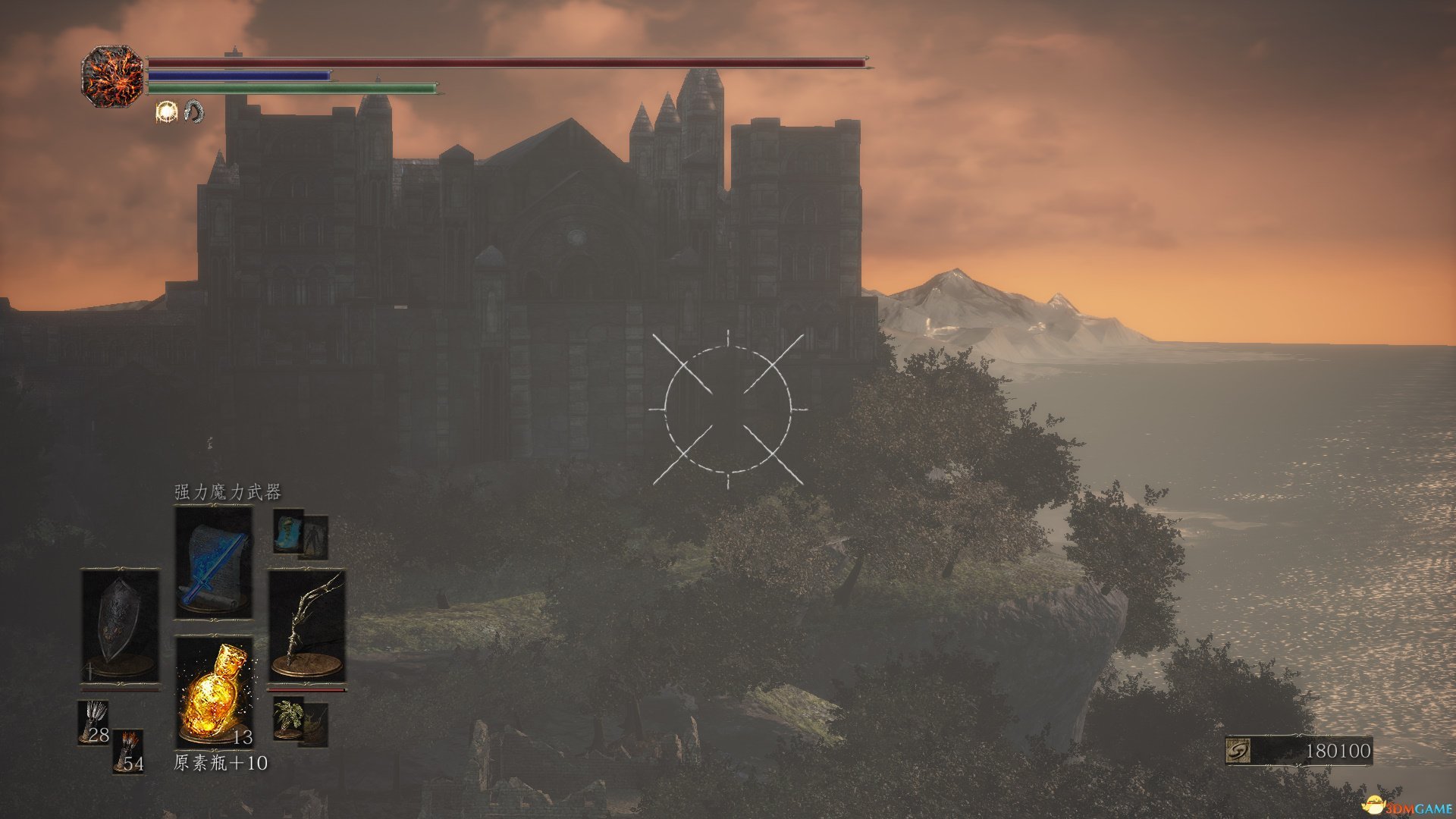 女神异闻录5 豪华版 截图9