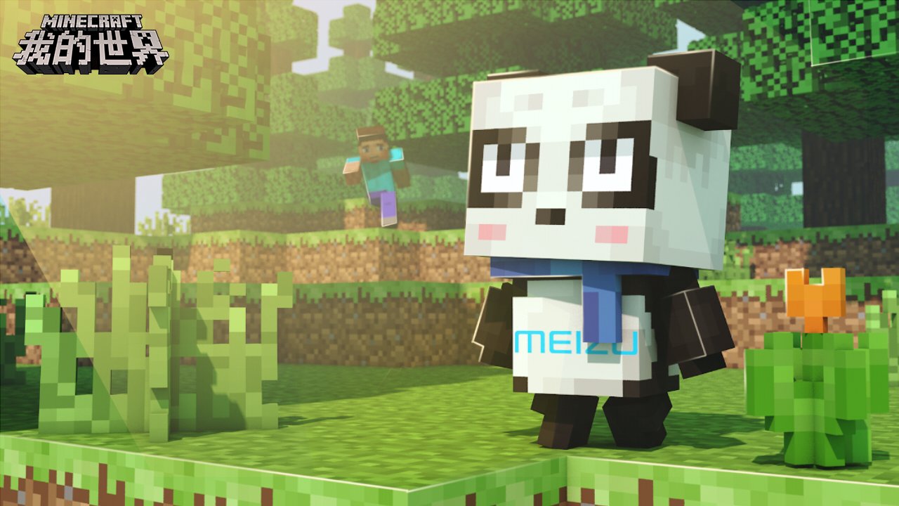 戴森球计划 截图4