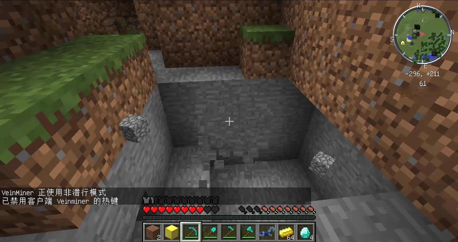 戴森球计划 截图22