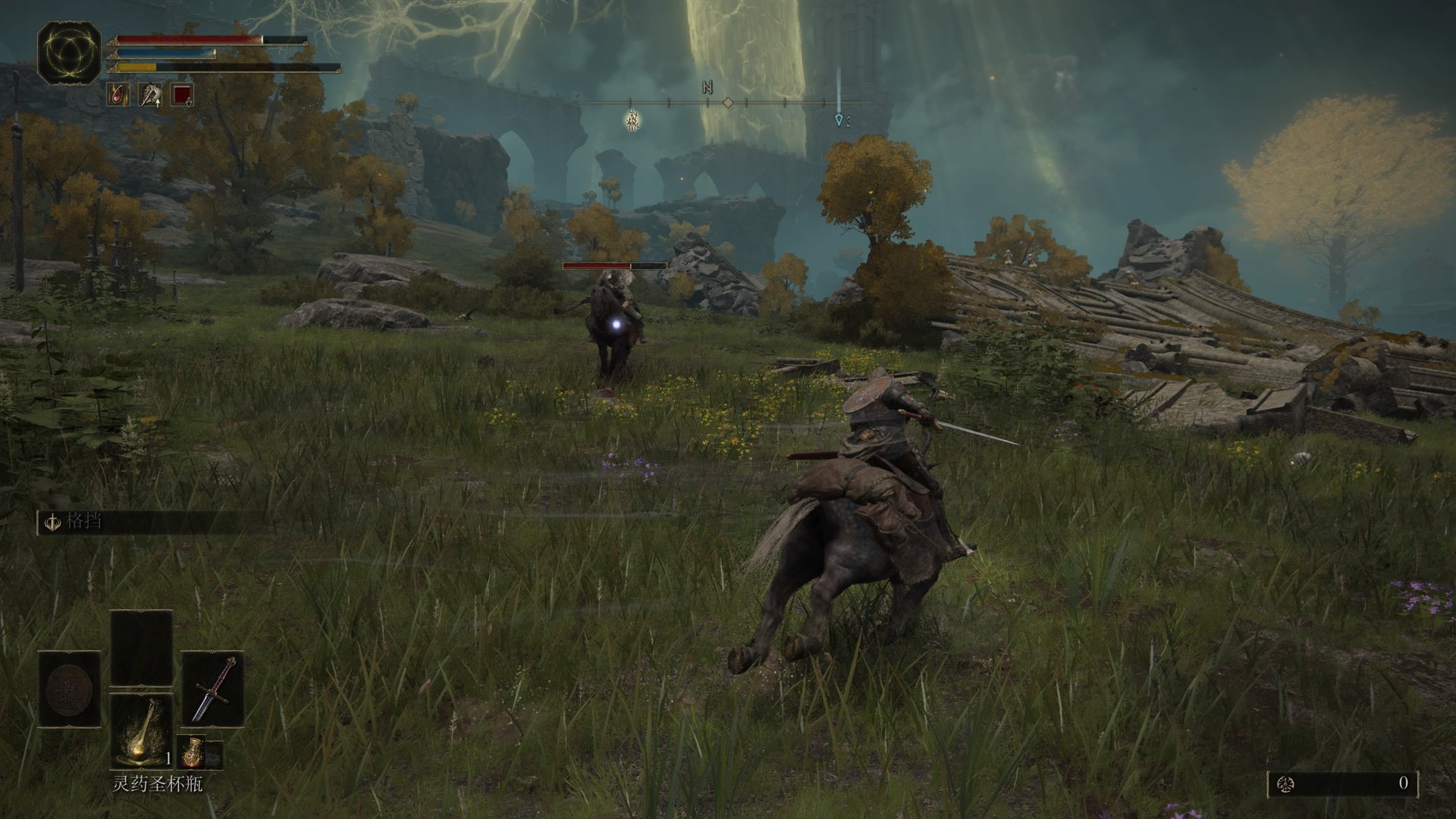 GTA5 重制版 截图7