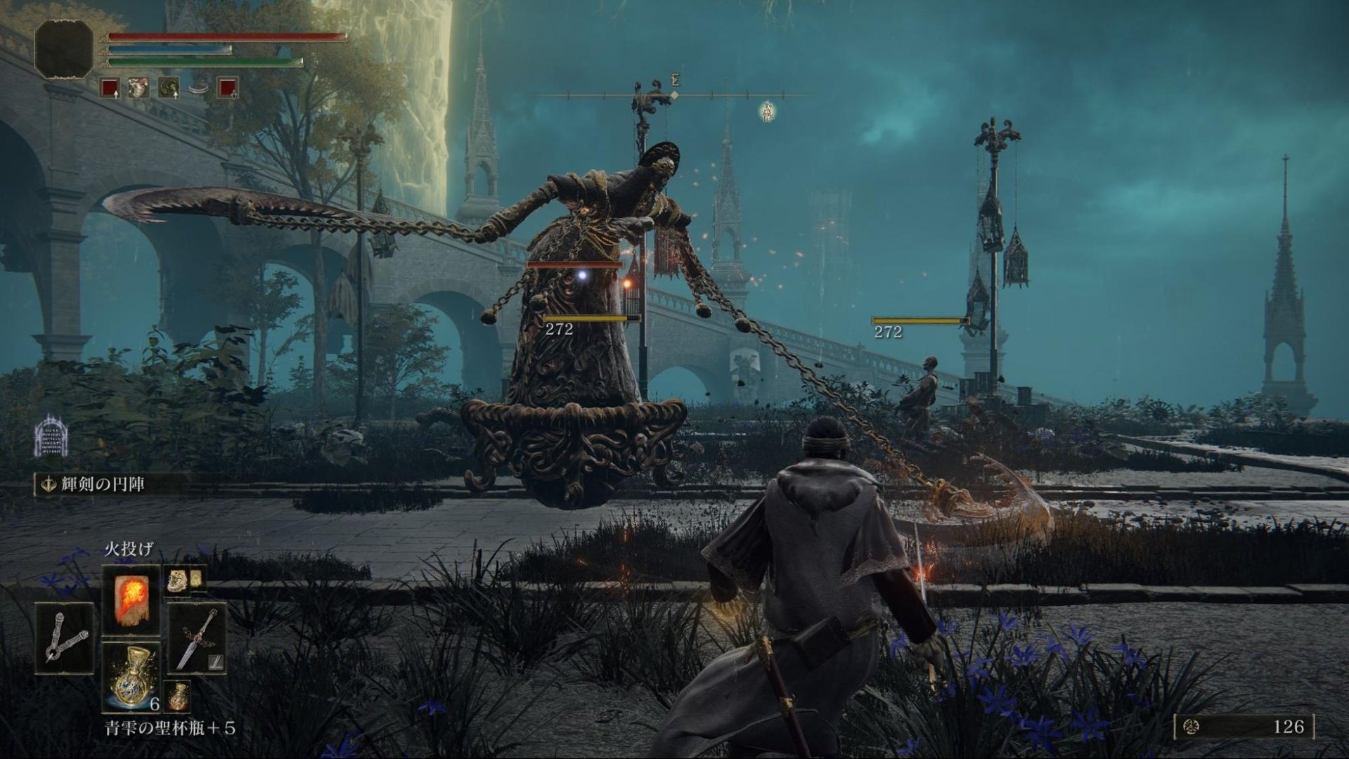 GTA5 重制版 截图10