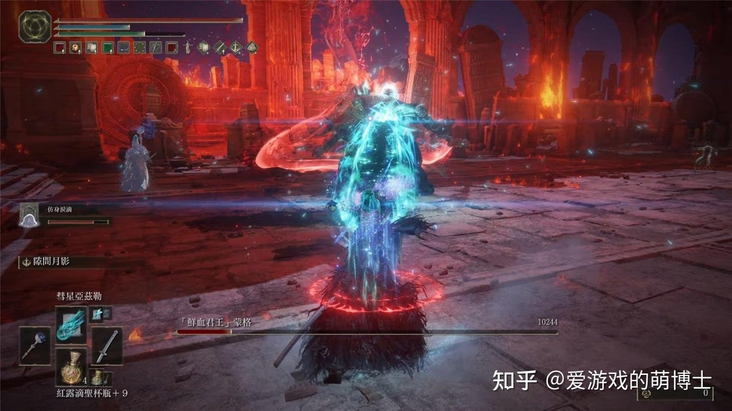 GTA5 重制版 截图15