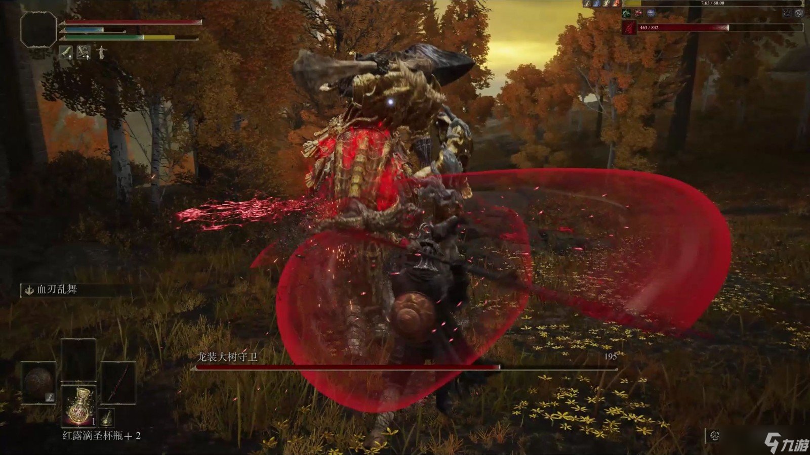 GTA5 重制版 截图22