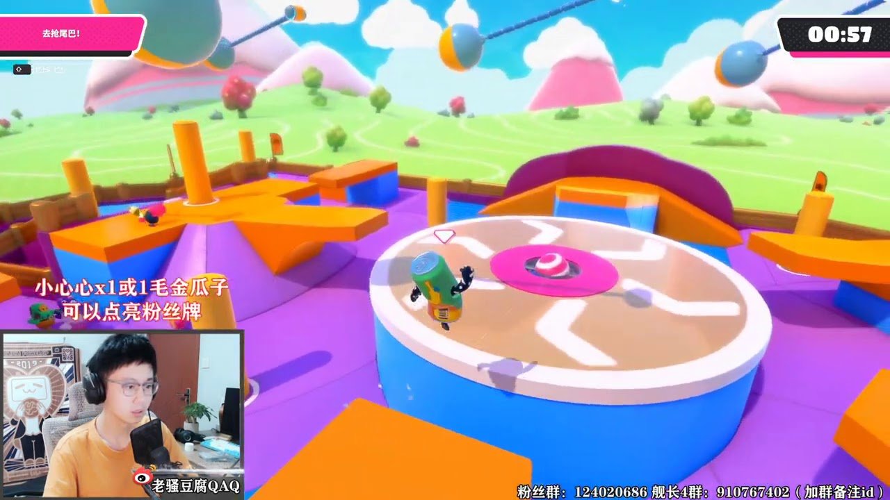 彩虹六号：围攻 重制版 截图14