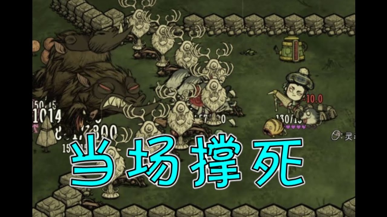 原神 完整版 截图12