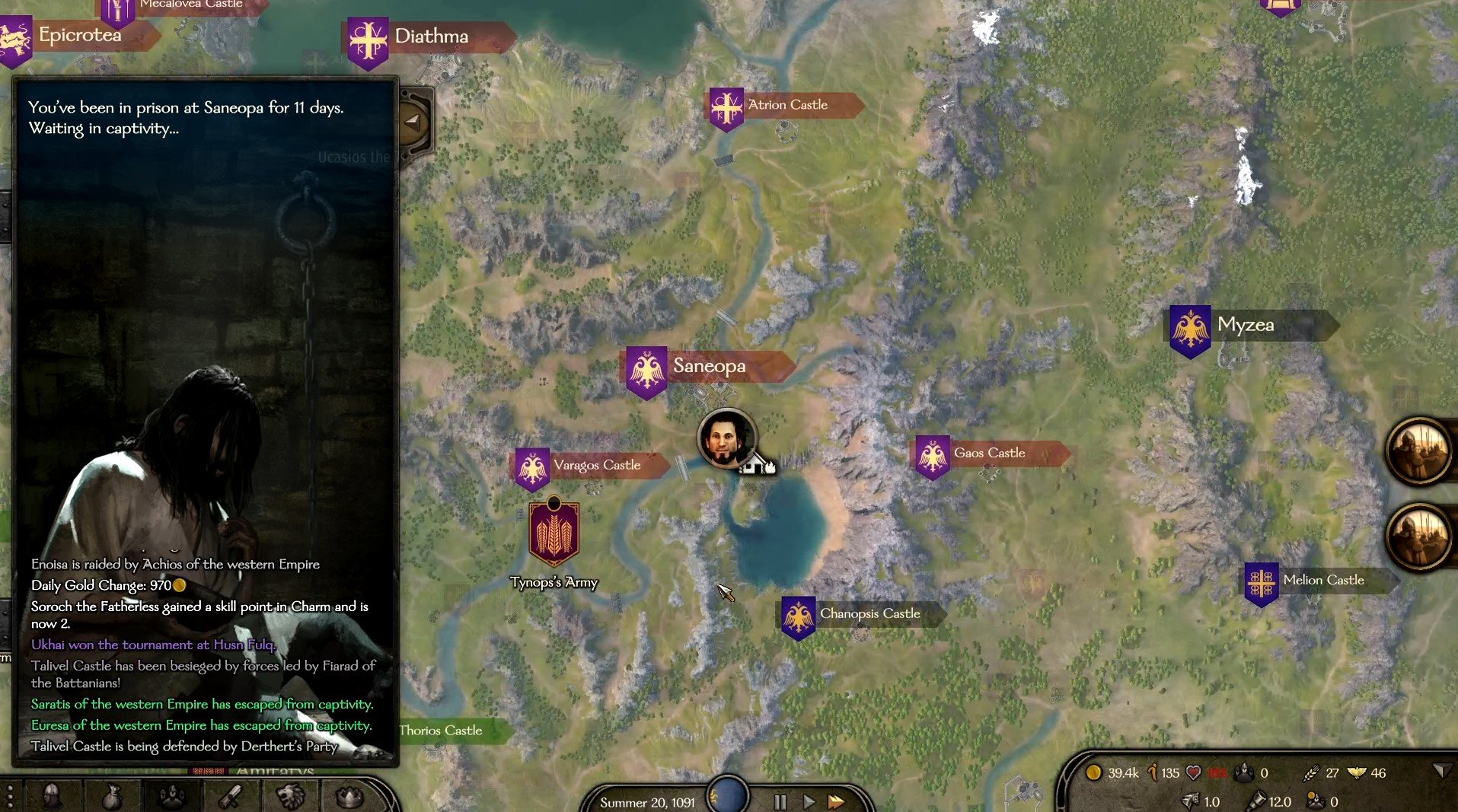 只狼：影逝二度 截图13