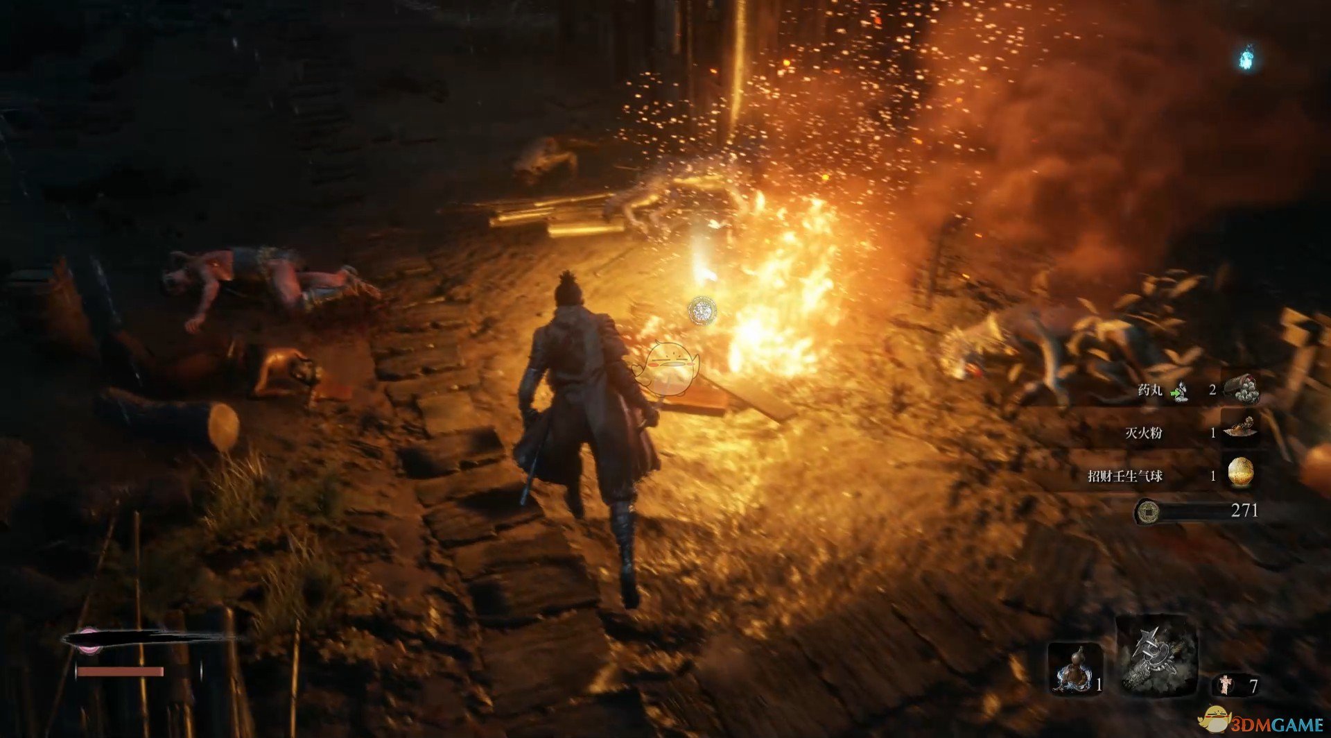 茶杯头 豪华版 截图6