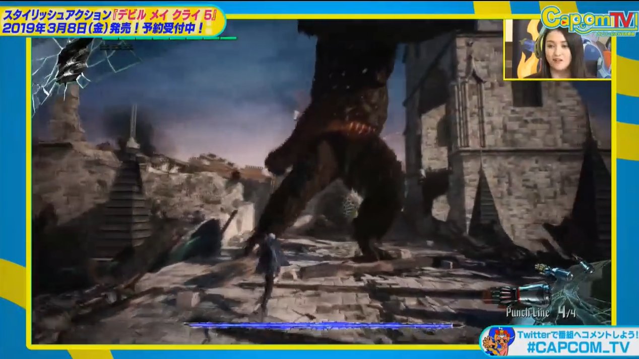 最终幻想14 重制版 截图11