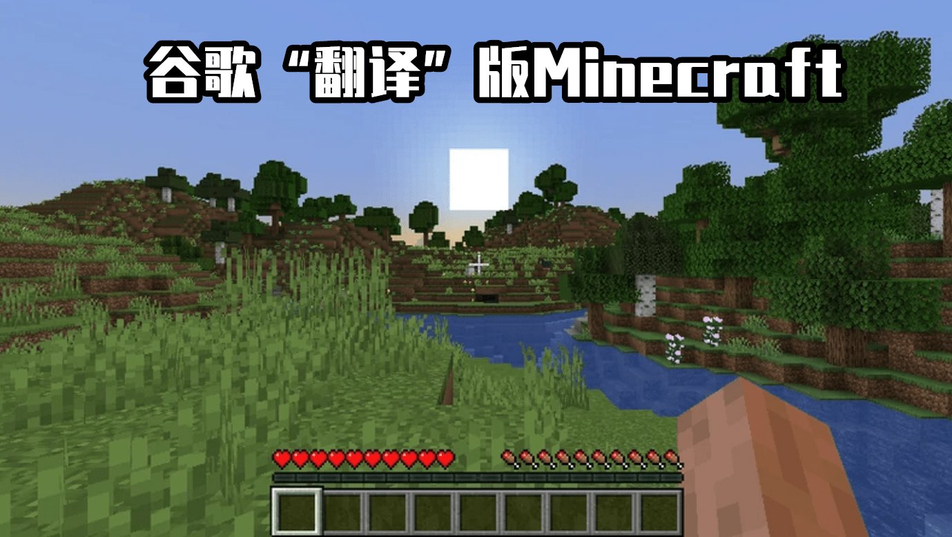 极限竞速：地平线5 重制版 截图10