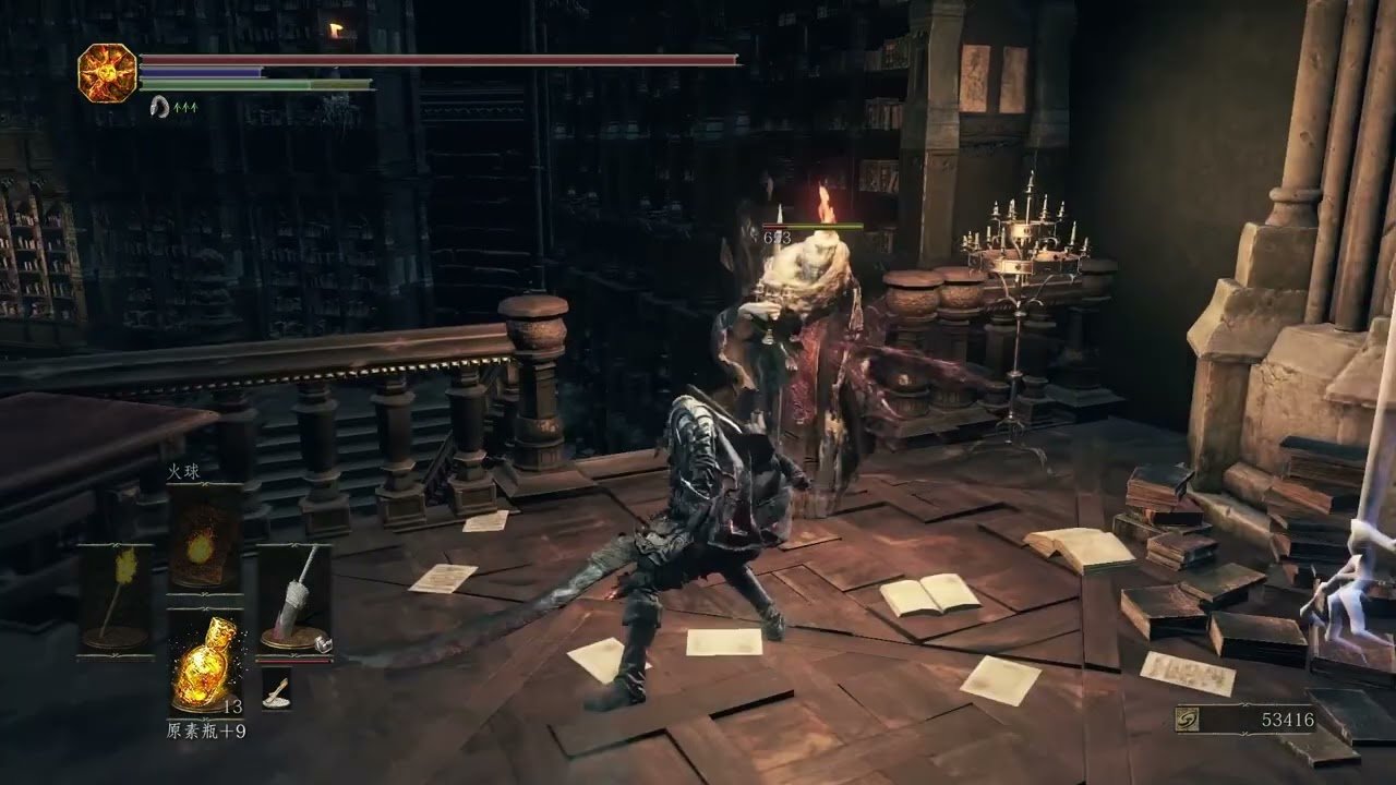 星露谷物语 豪华版 截图17