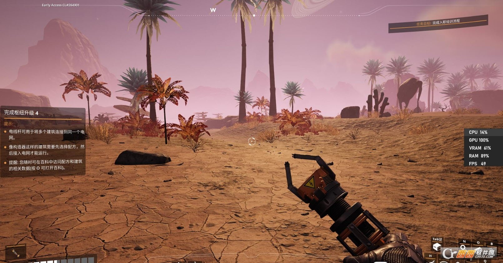 逃离塔科夫 截图18