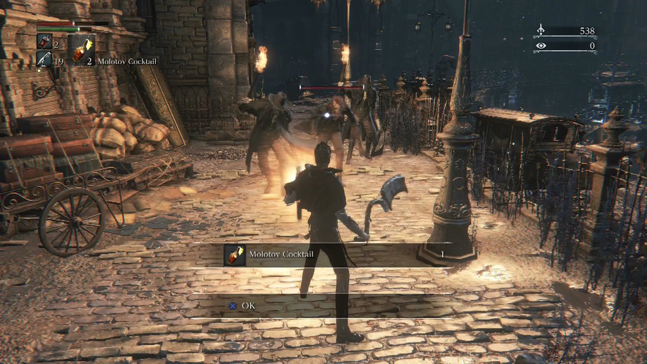 艾尔登法环 重制版 截图7