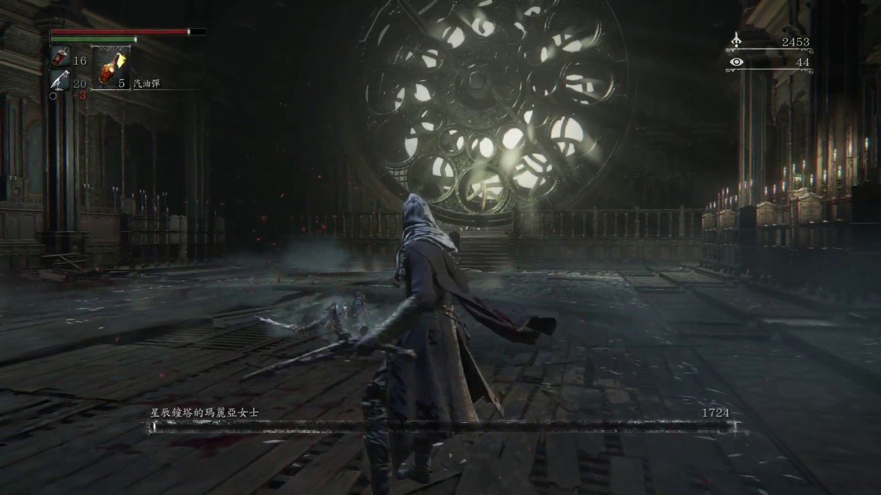 艾尔登法环 重制版 截图14