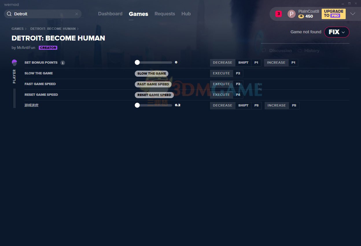 塞尔达传说：旷野之息 年度版 截图15