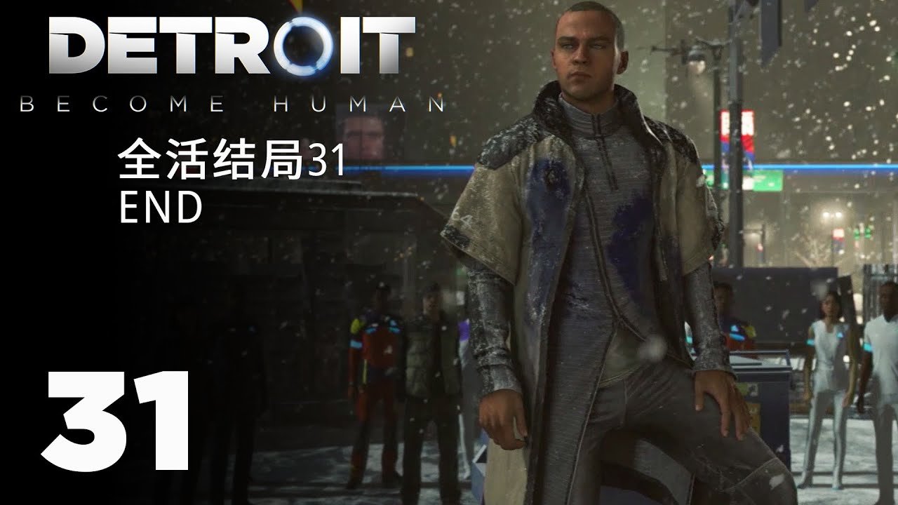 塞尔达传说：旷野之息 年度版 截图18