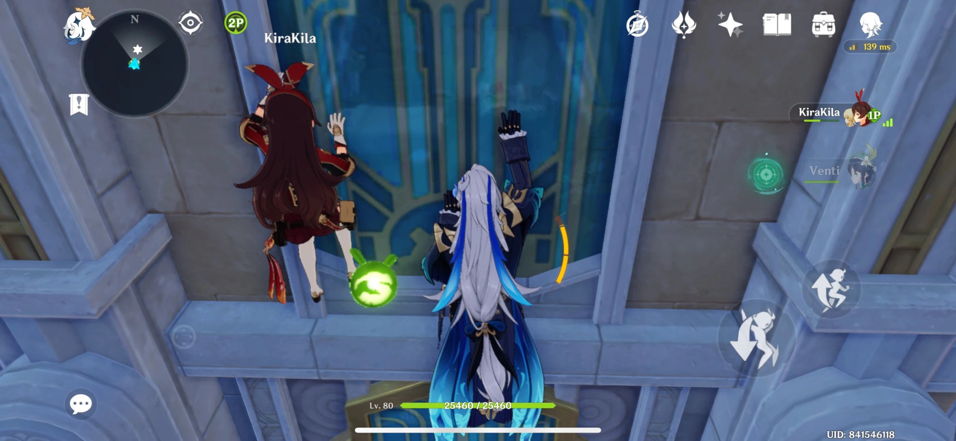 艾尔登法环 截图9