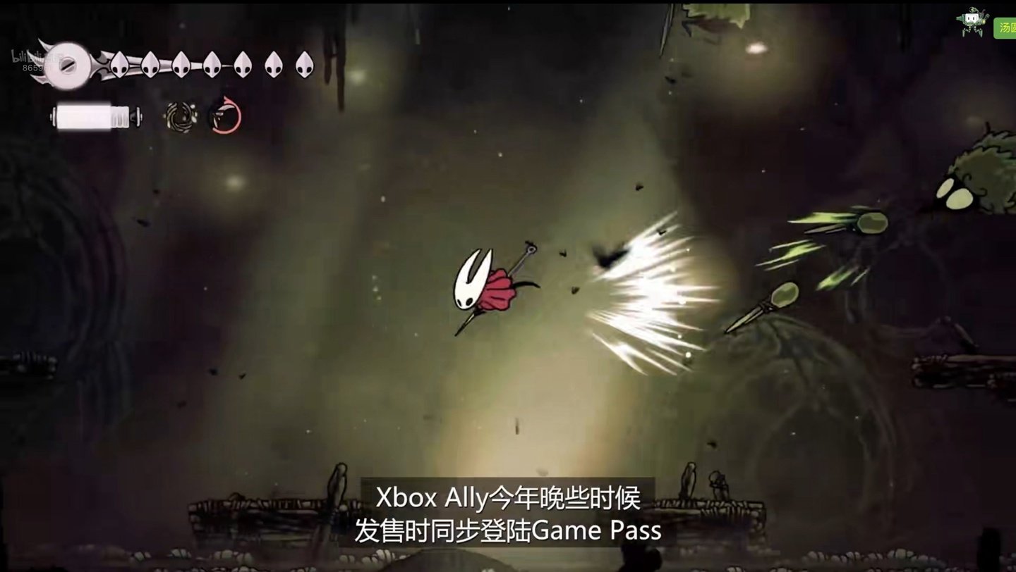 幸福工厂 年度版 截图5