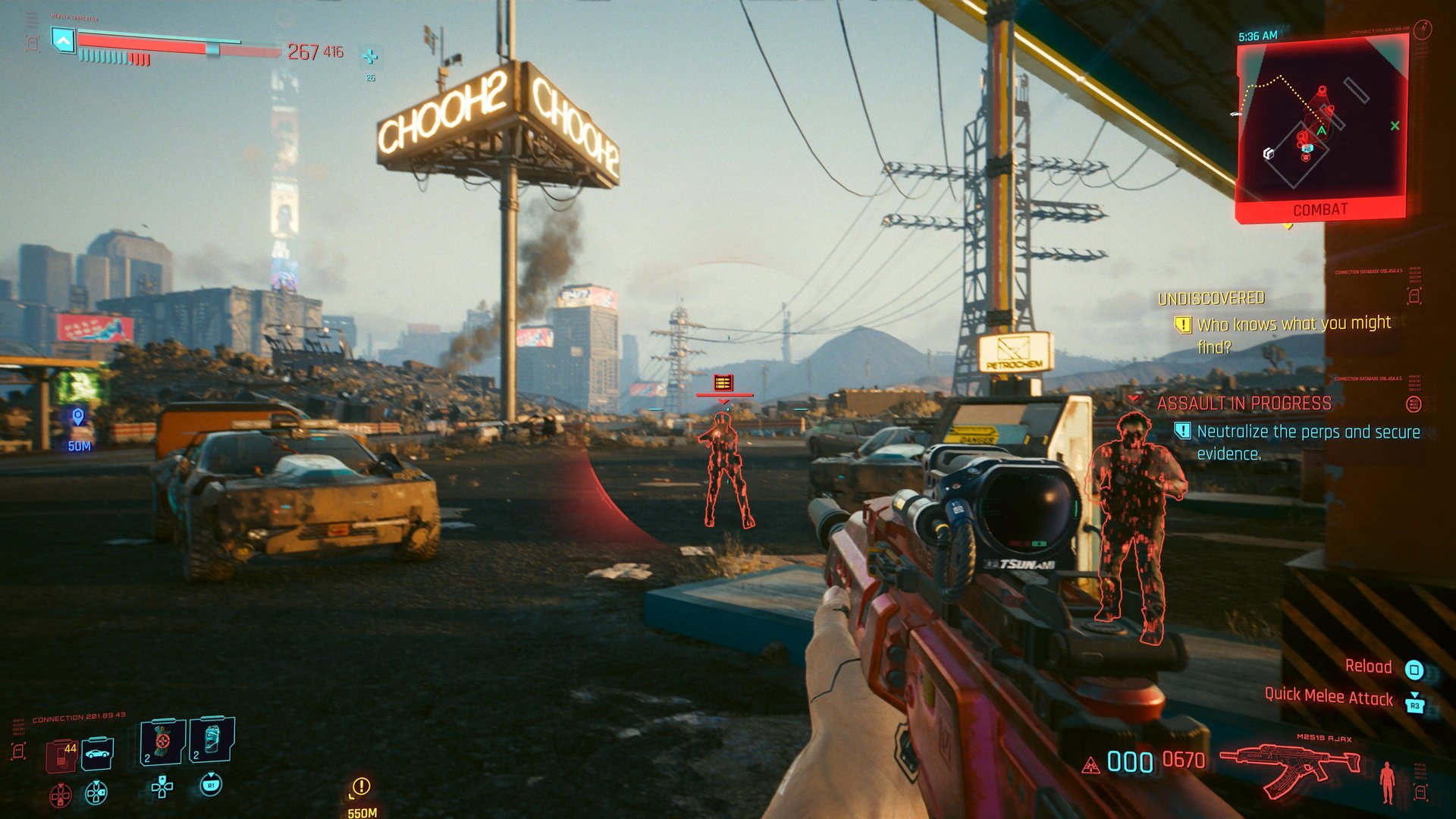 女神异闻录5 重制版 截图13