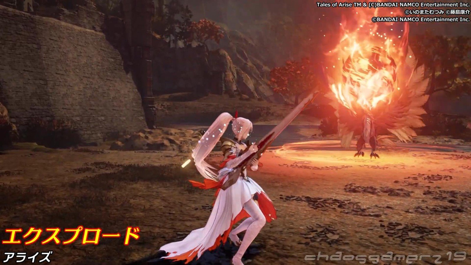 黑暗之魂3 年度版 截图7