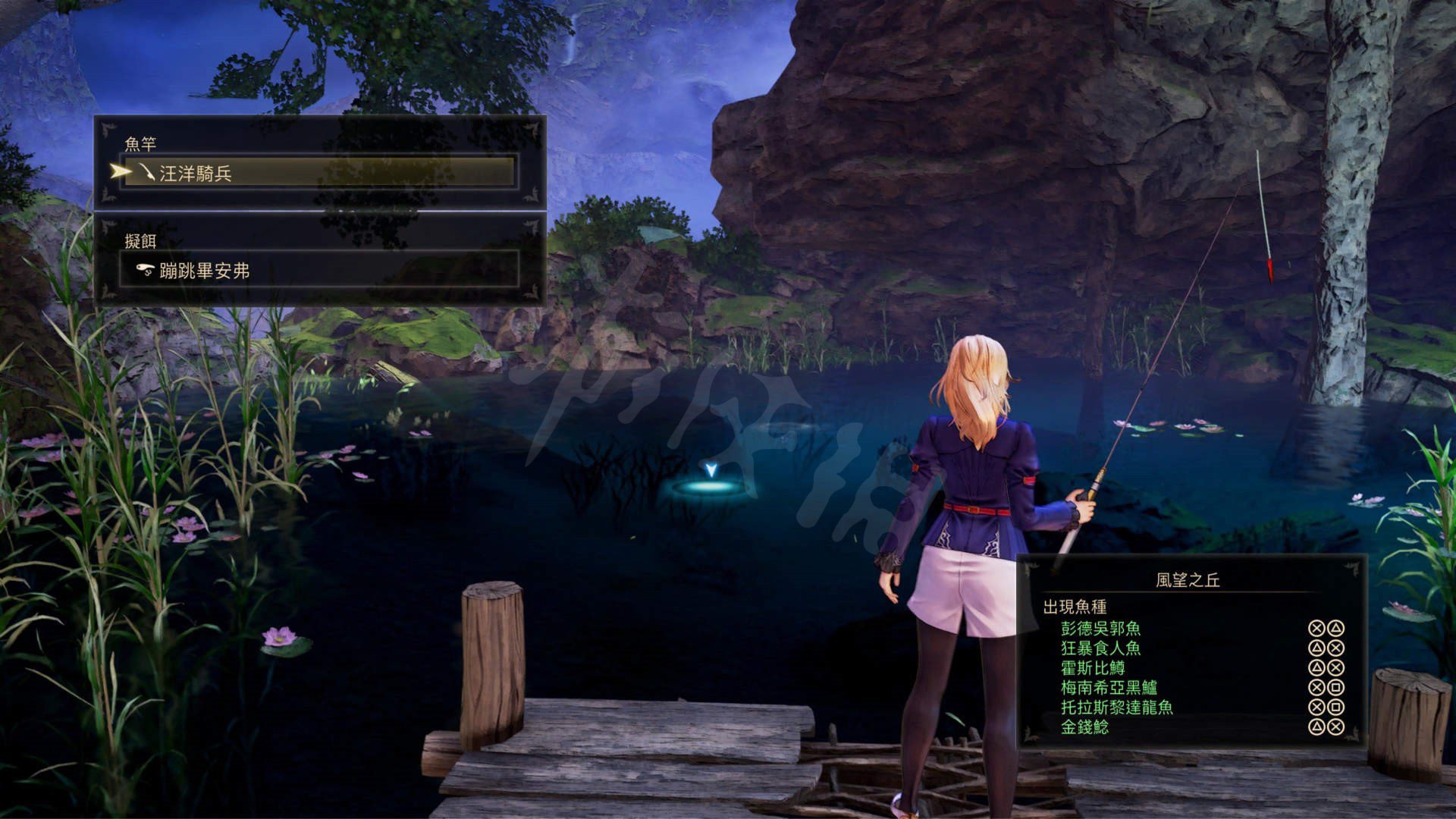 黑暗之魂3 年度版 截图8