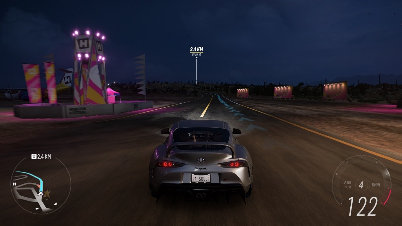 塞尔达传说：旷野之息 豪华版 截图7