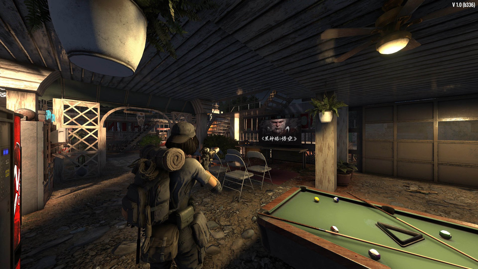 堡垒之夜 豪华版 截图6