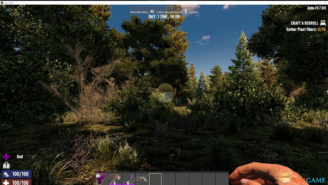 堡垒之夜 豪华版 截图7