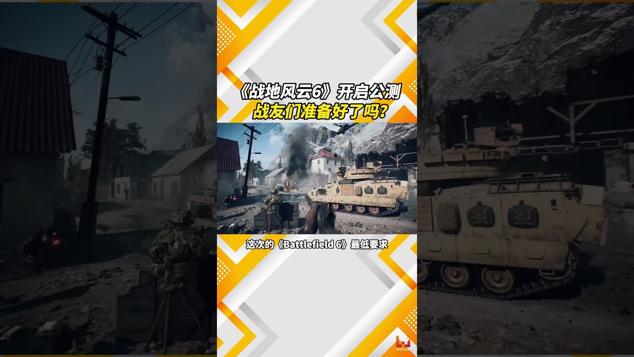 逃离塔科夫 截图10