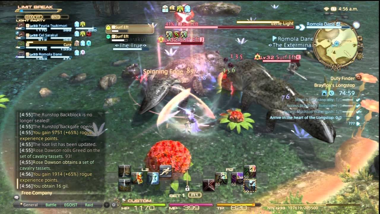 塞尔达传说：旷野之息 豪华版 截图13