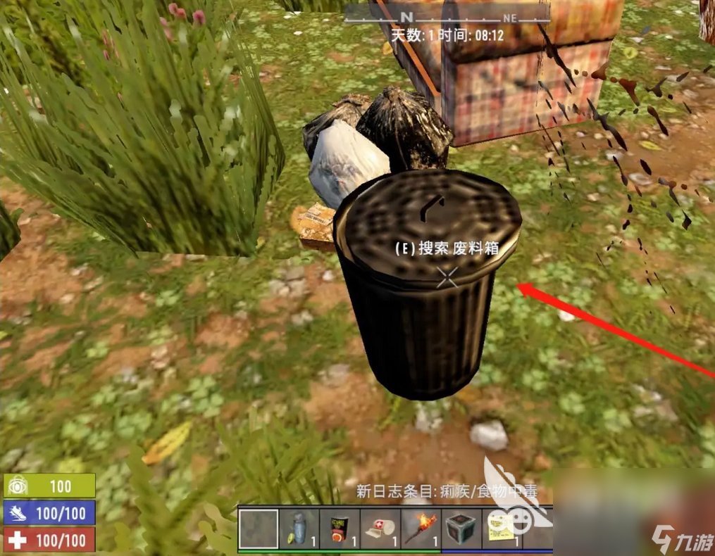 彩虹六号：围攻 重制版 截图3