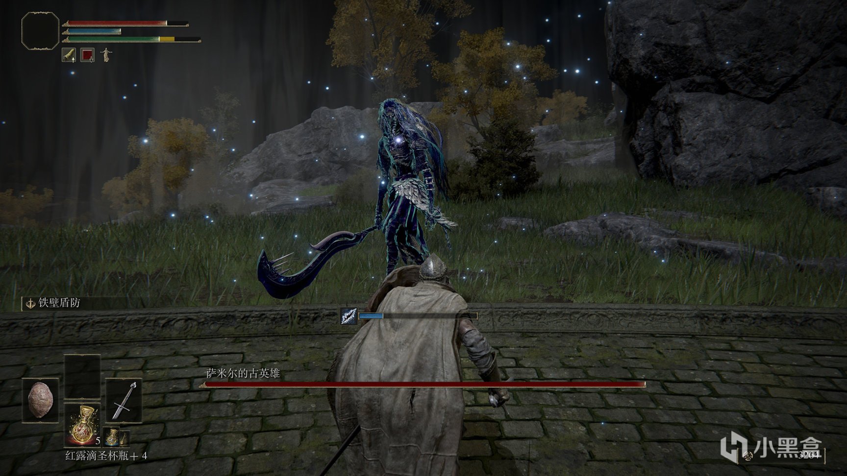 彩虹六号：围攻 重制版 截图14