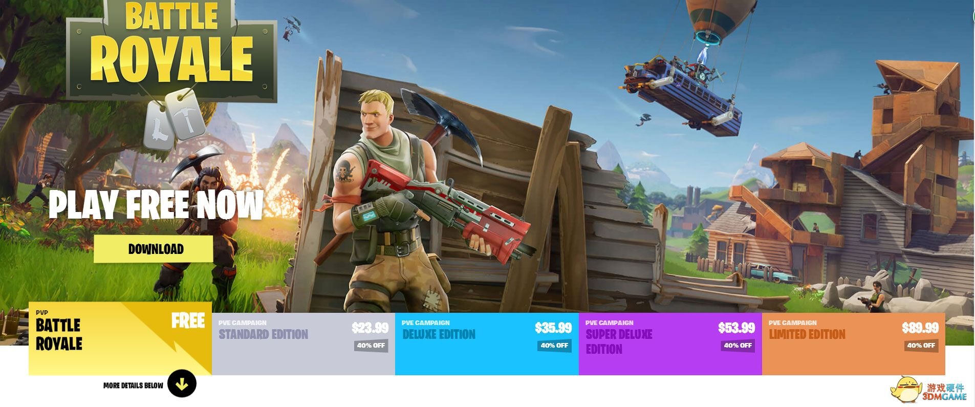 女神异闻录5 重制版 截图10