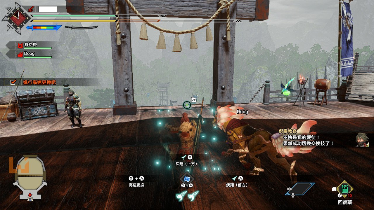 幸福工厂 完整版 截图6