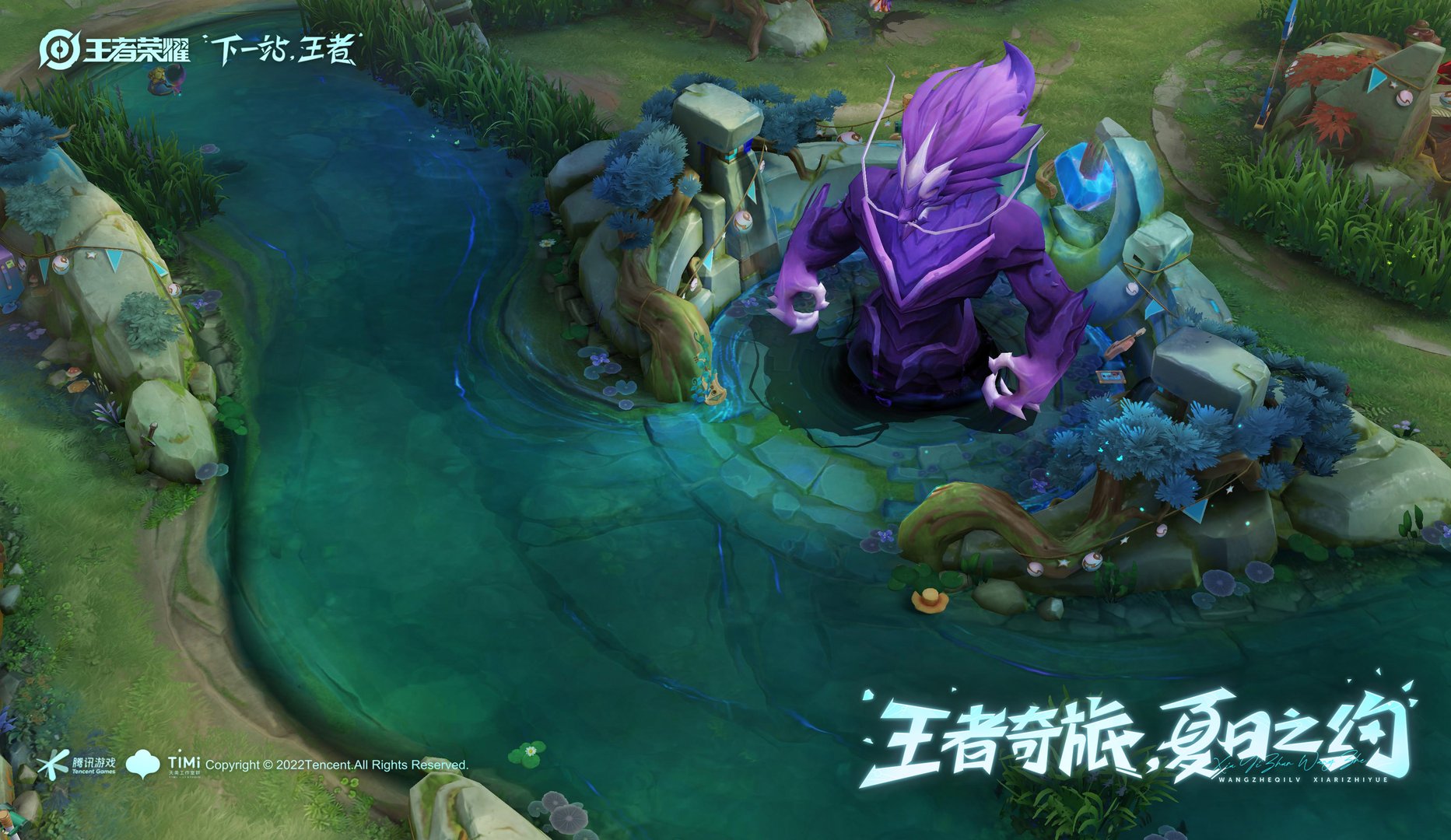 只狼：影逝二度 截图4