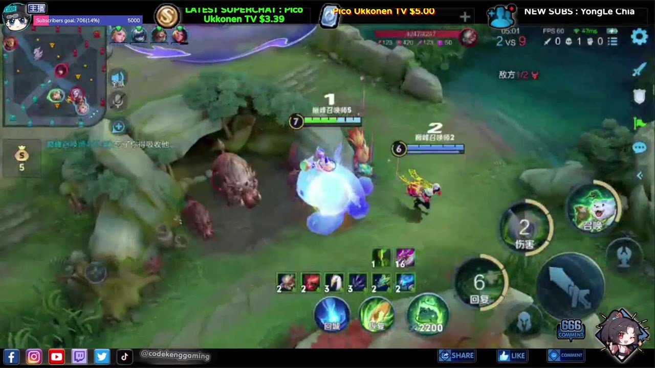 只狼：影逝二度 截图10