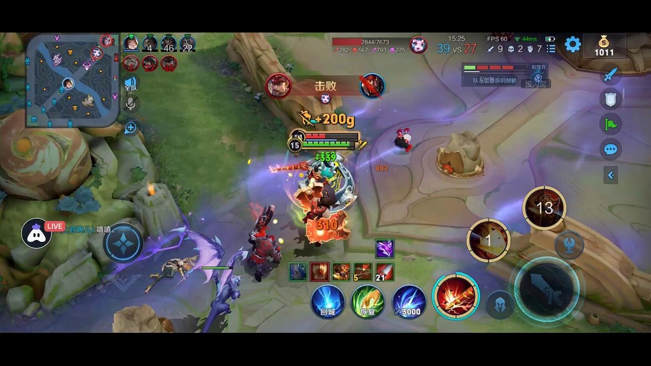 只狼：影逝二度 截图18